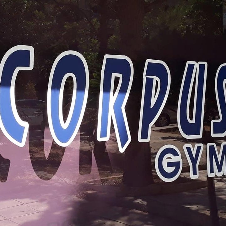 Corpus Gym Ath