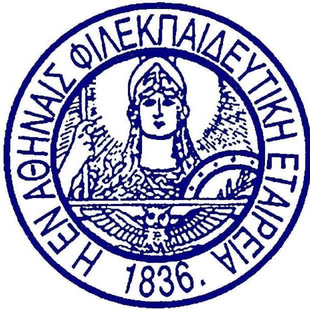 Αρσάκειο Γυ