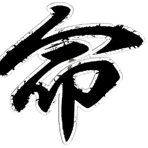 262418420_113038831212911_6018151036438379259_n